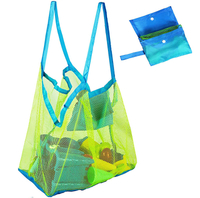 حقيبة حمل شبكية للشاطئ لتخزين الألعاب ومنظم ألعاب الرمل وأكياس صدفة البحر للأولاد والبنات حقيبة سفر شبكية